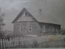 Лежневская детский сад-школа - здание начальной школы в 1955 году